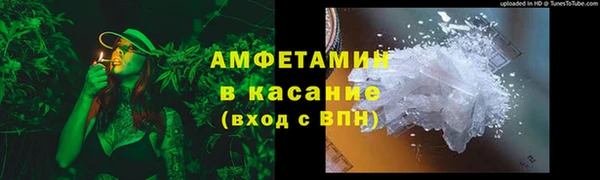 гашишное масло Верхний Тагил